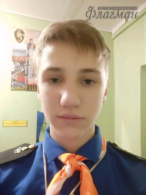 Занятиях в детском клубе «Флагман»